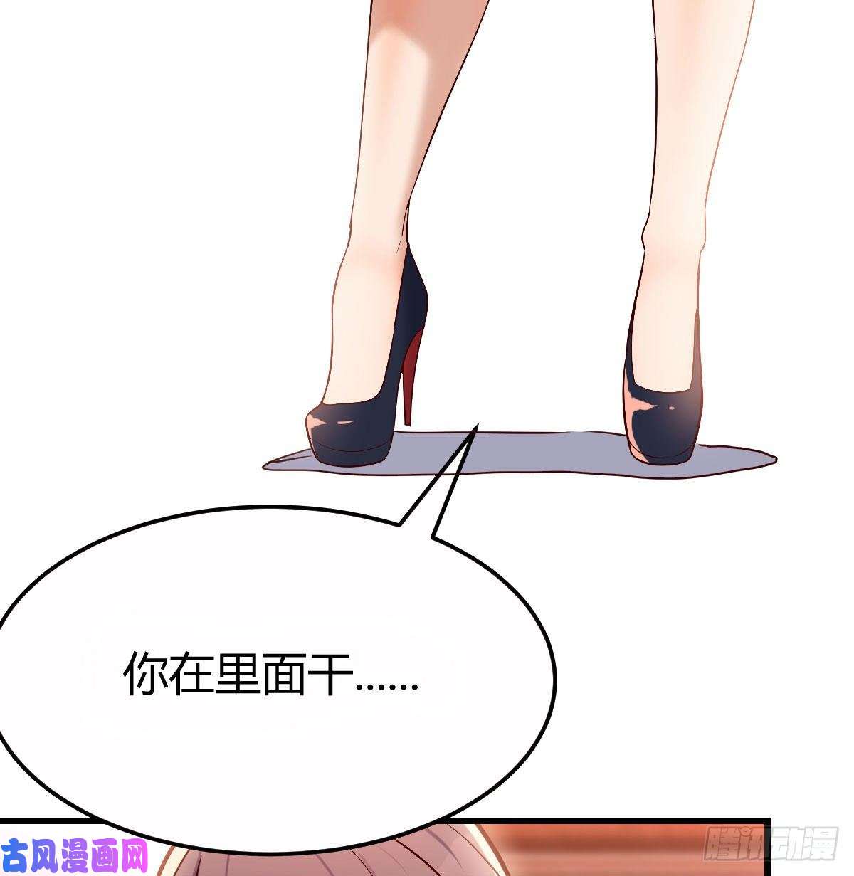 家有双生女友小心脏吃不消