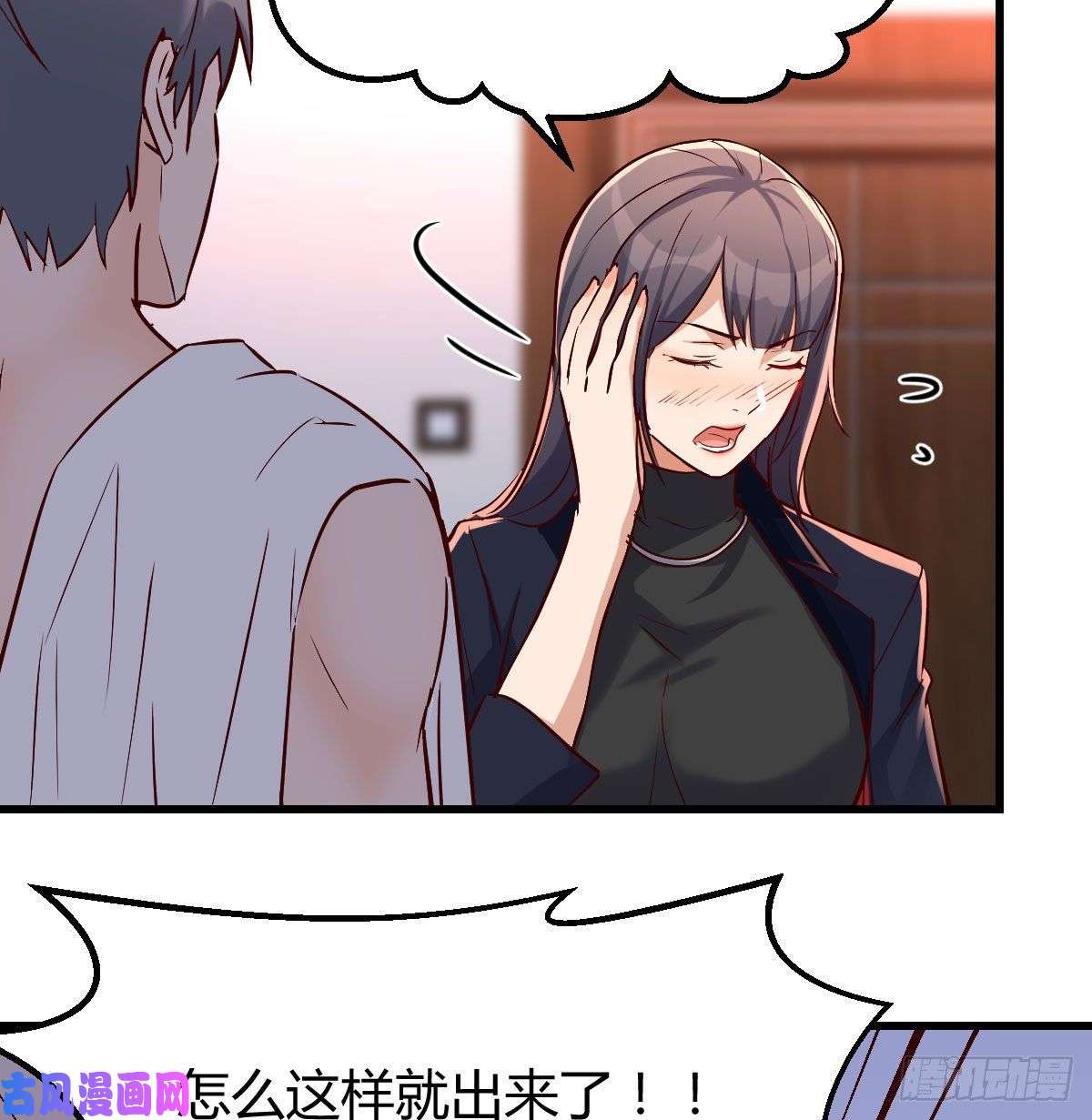 家有双生女友小心脏吃不消