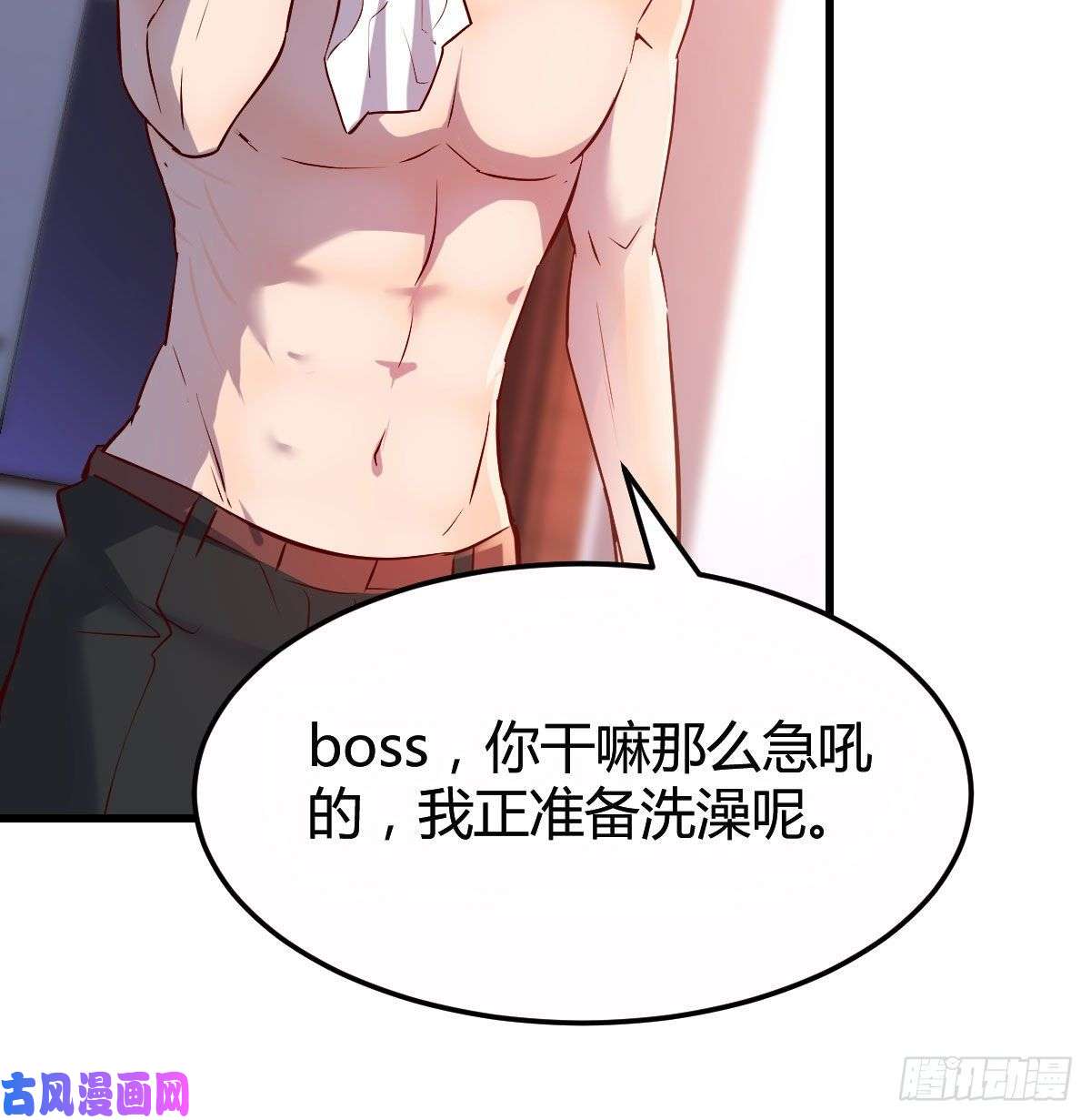家有双生女友小心脏吃不消