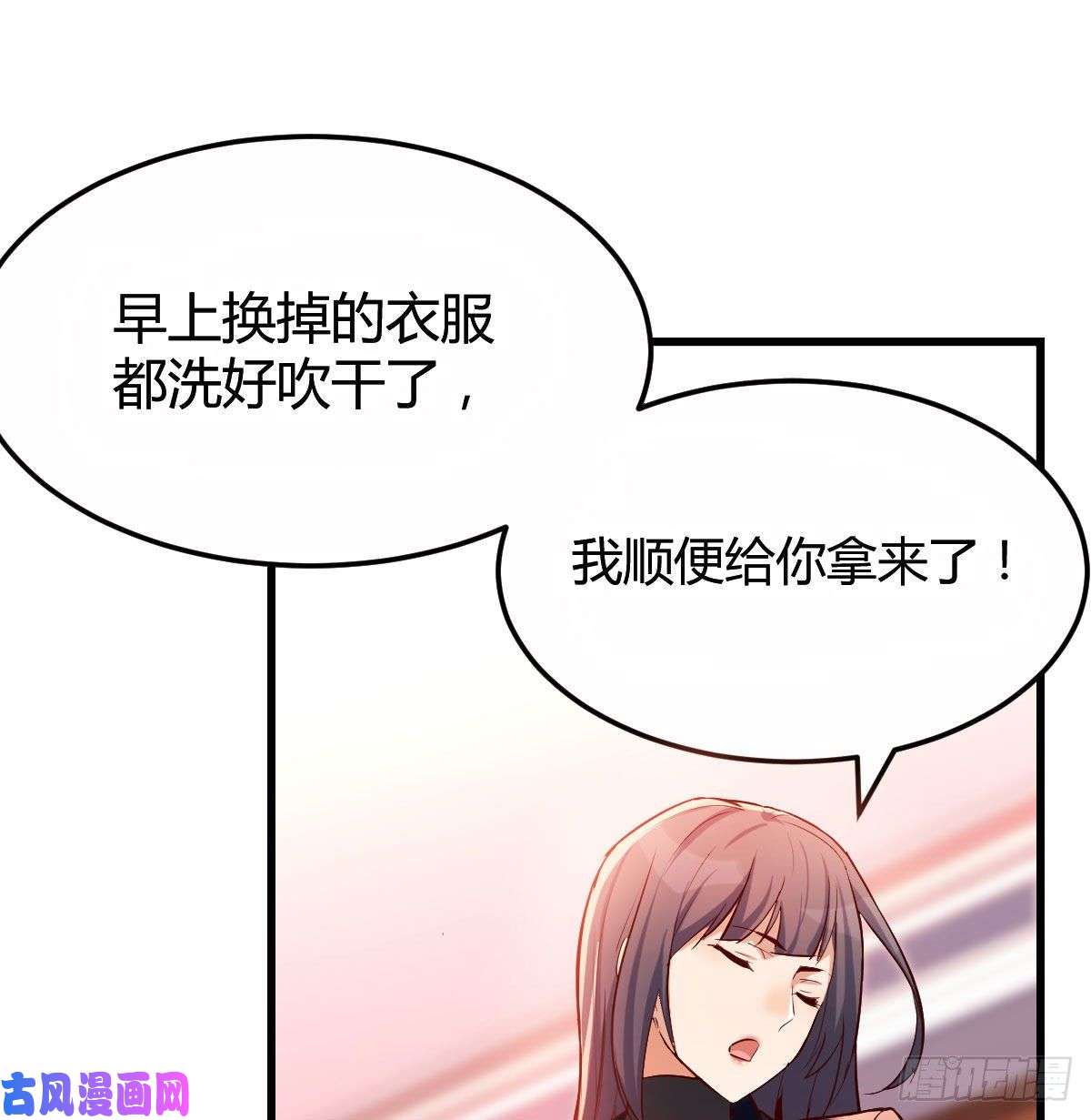 家有双生女友小心脏吃不消