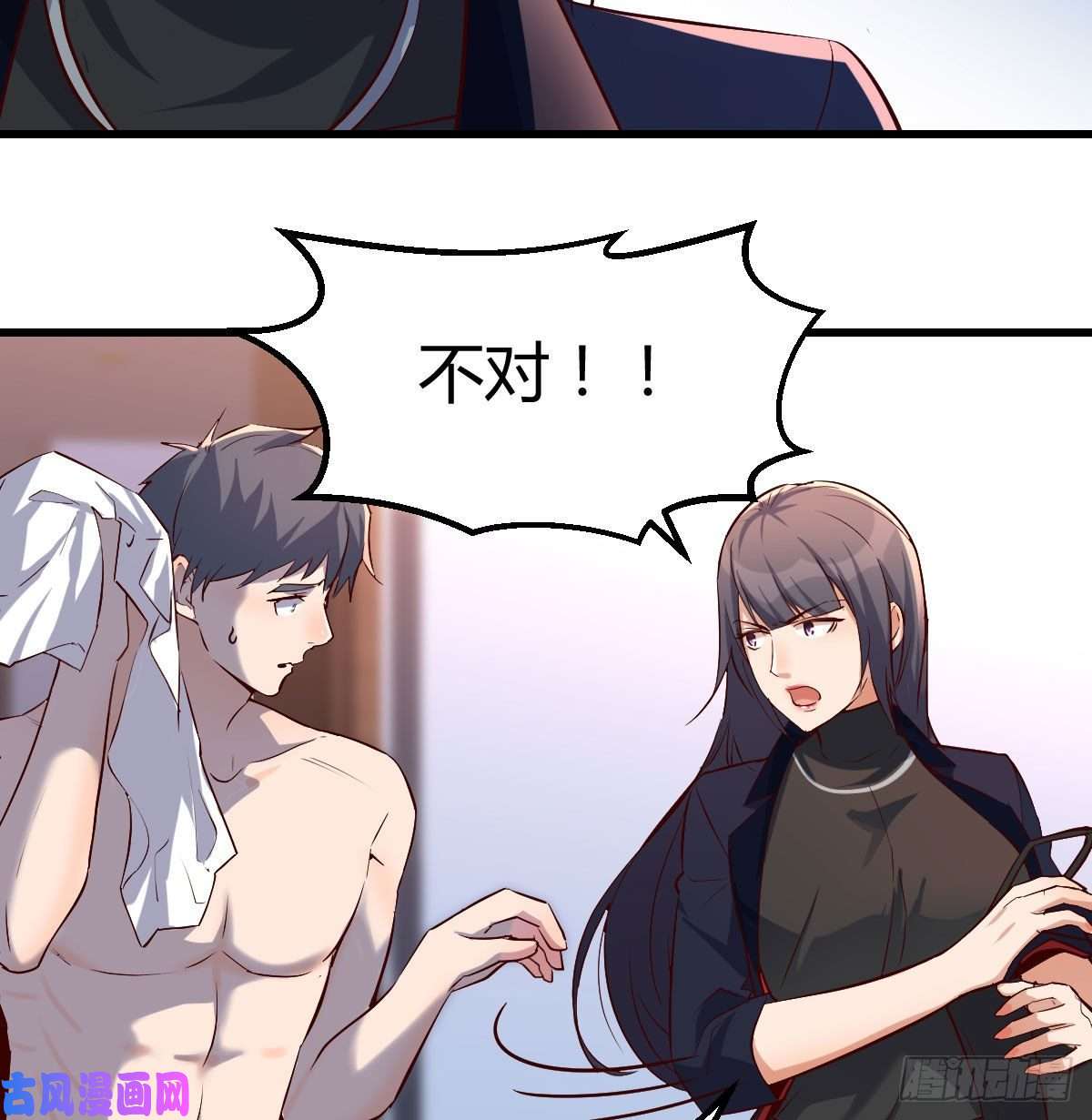 家有双生女友小心脏吃不消