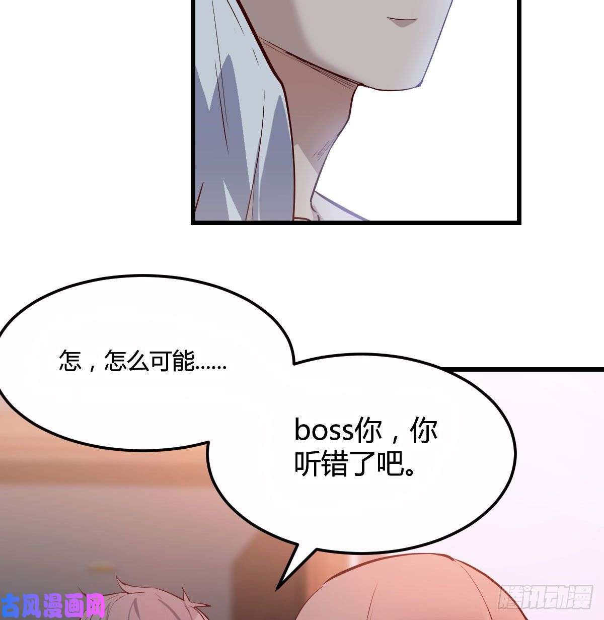 家有双生女友小心脏吃不消