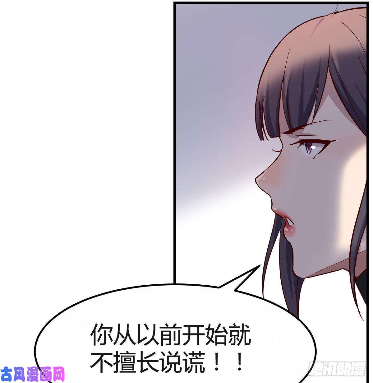 家有双生女友小心脏吃不消