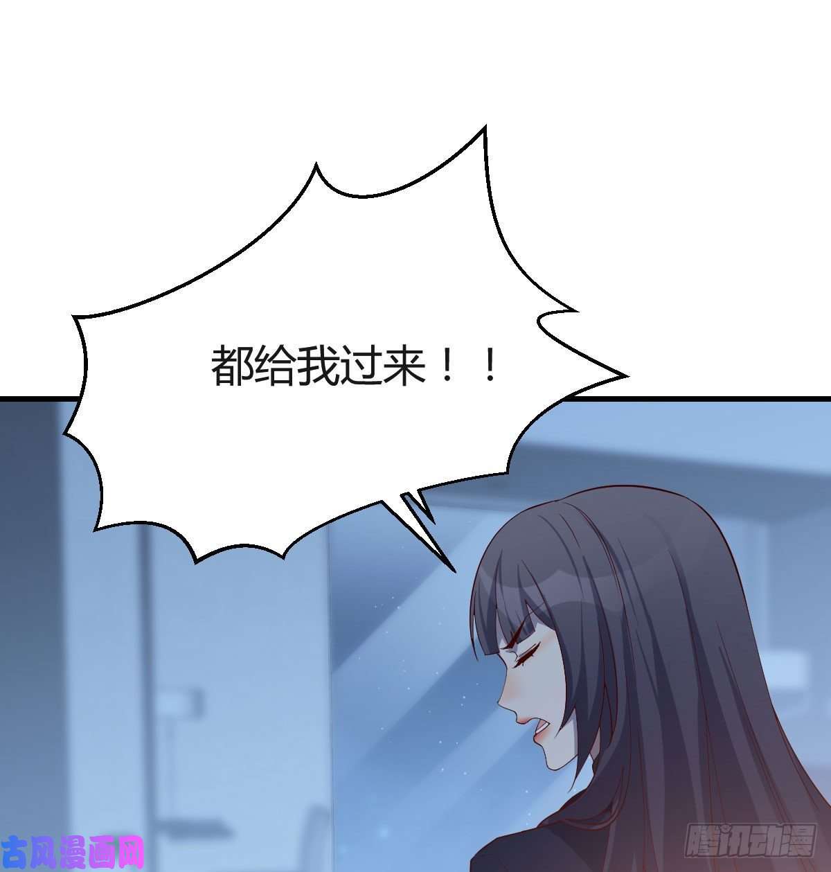 家有双生女友一个小时后开饭