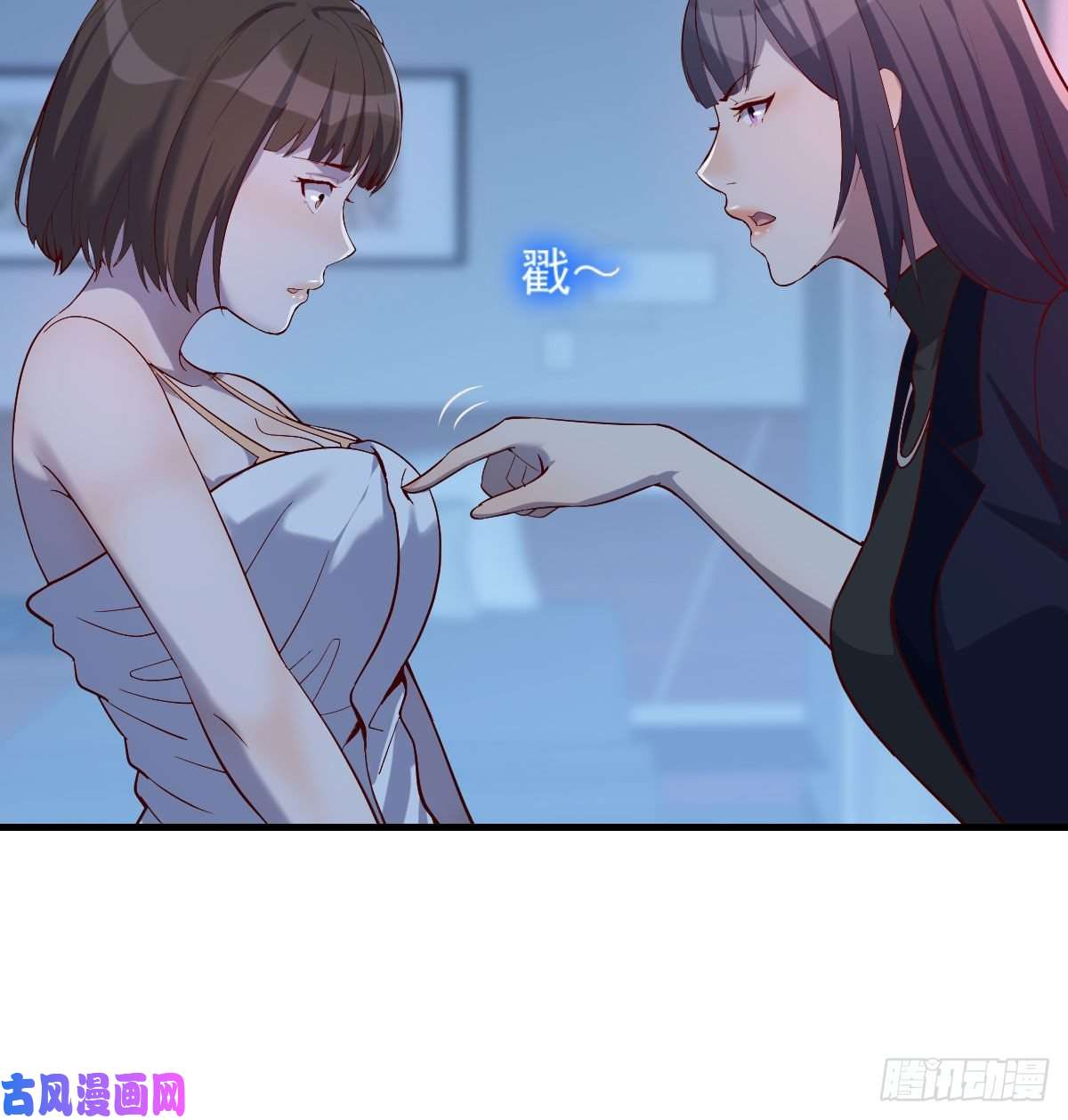 家有双生女友一个小时后开饭