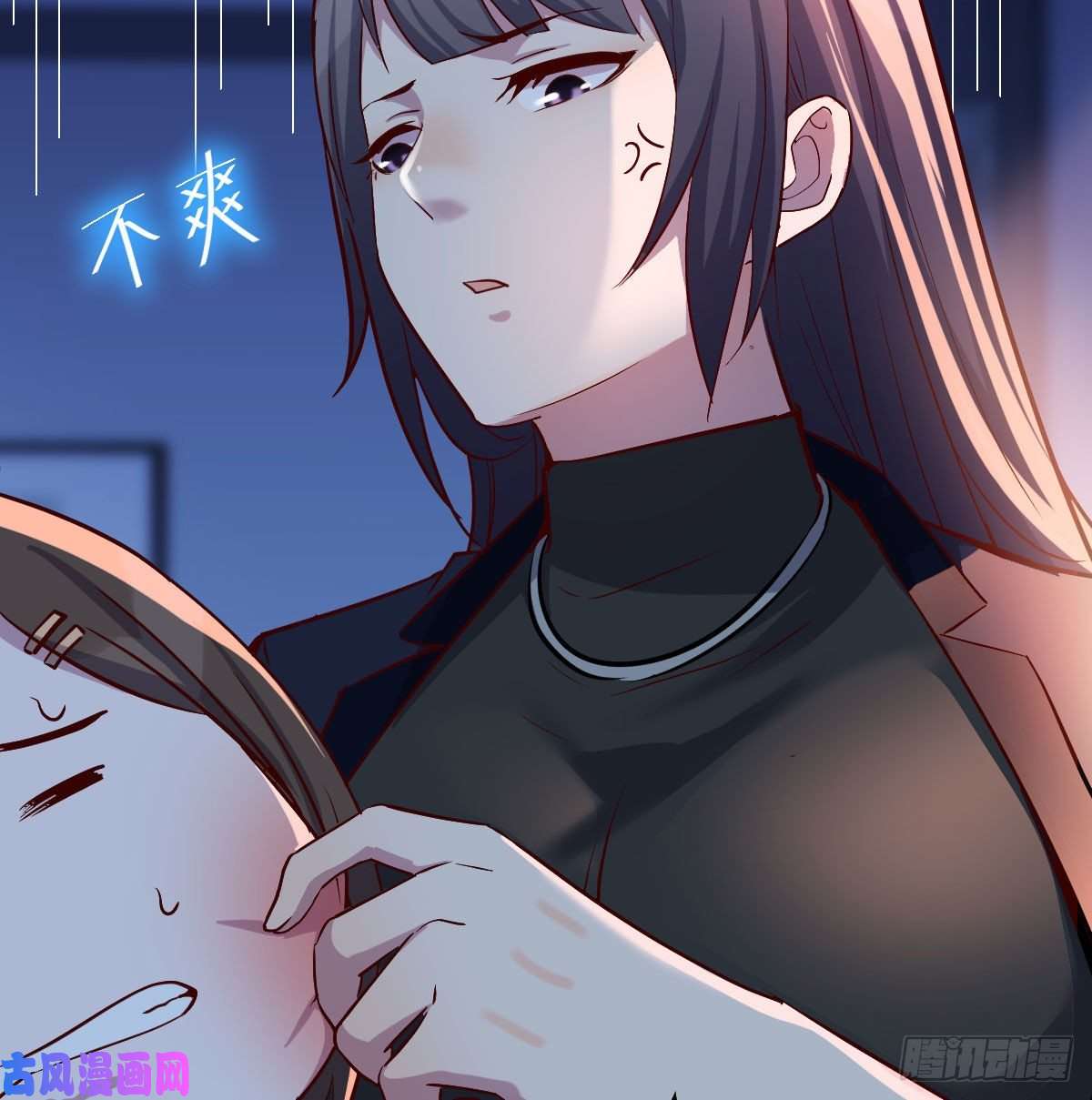 家有双生女友一个小时后开饭