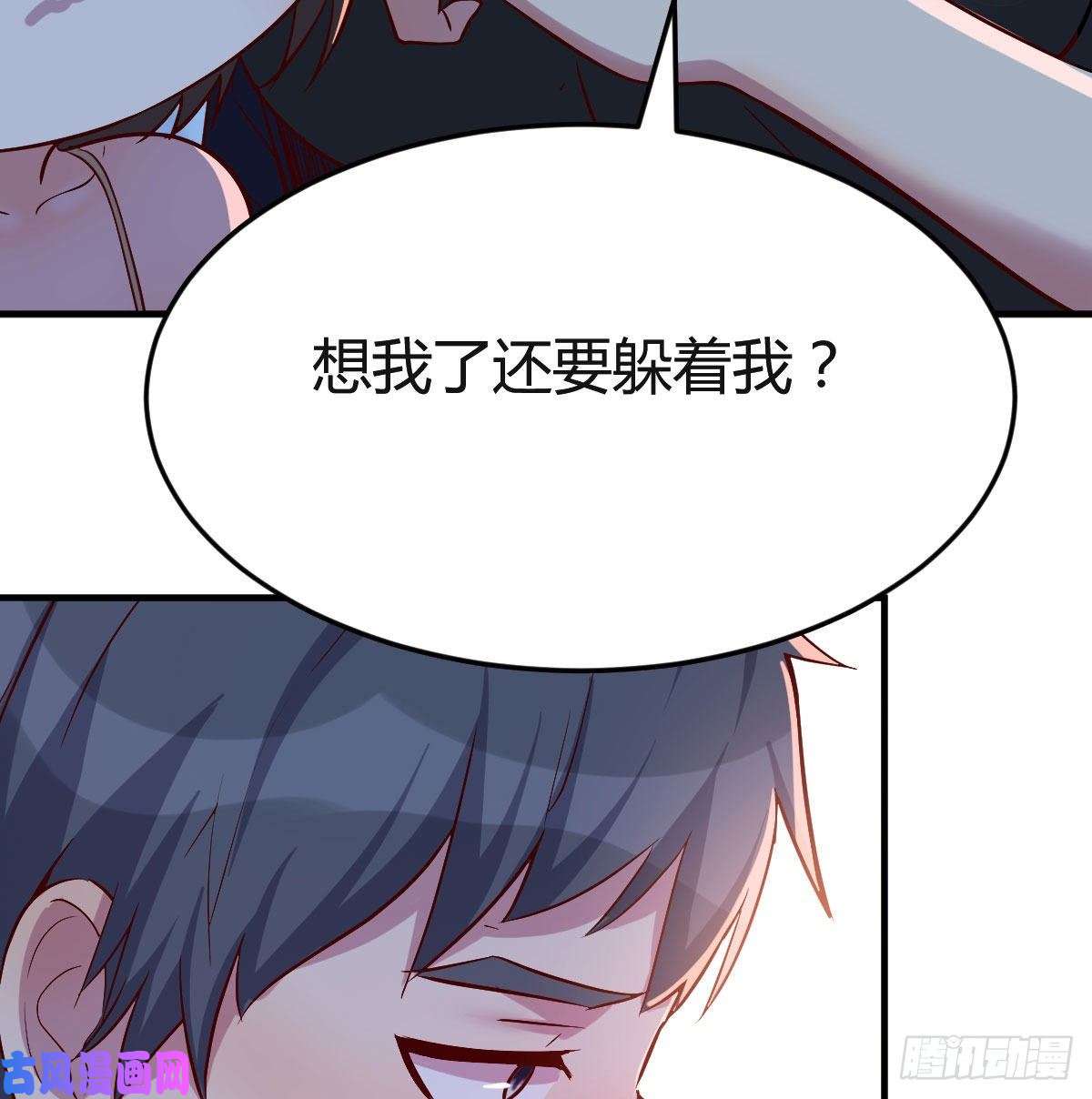 家有双生女友一个小时后开饭