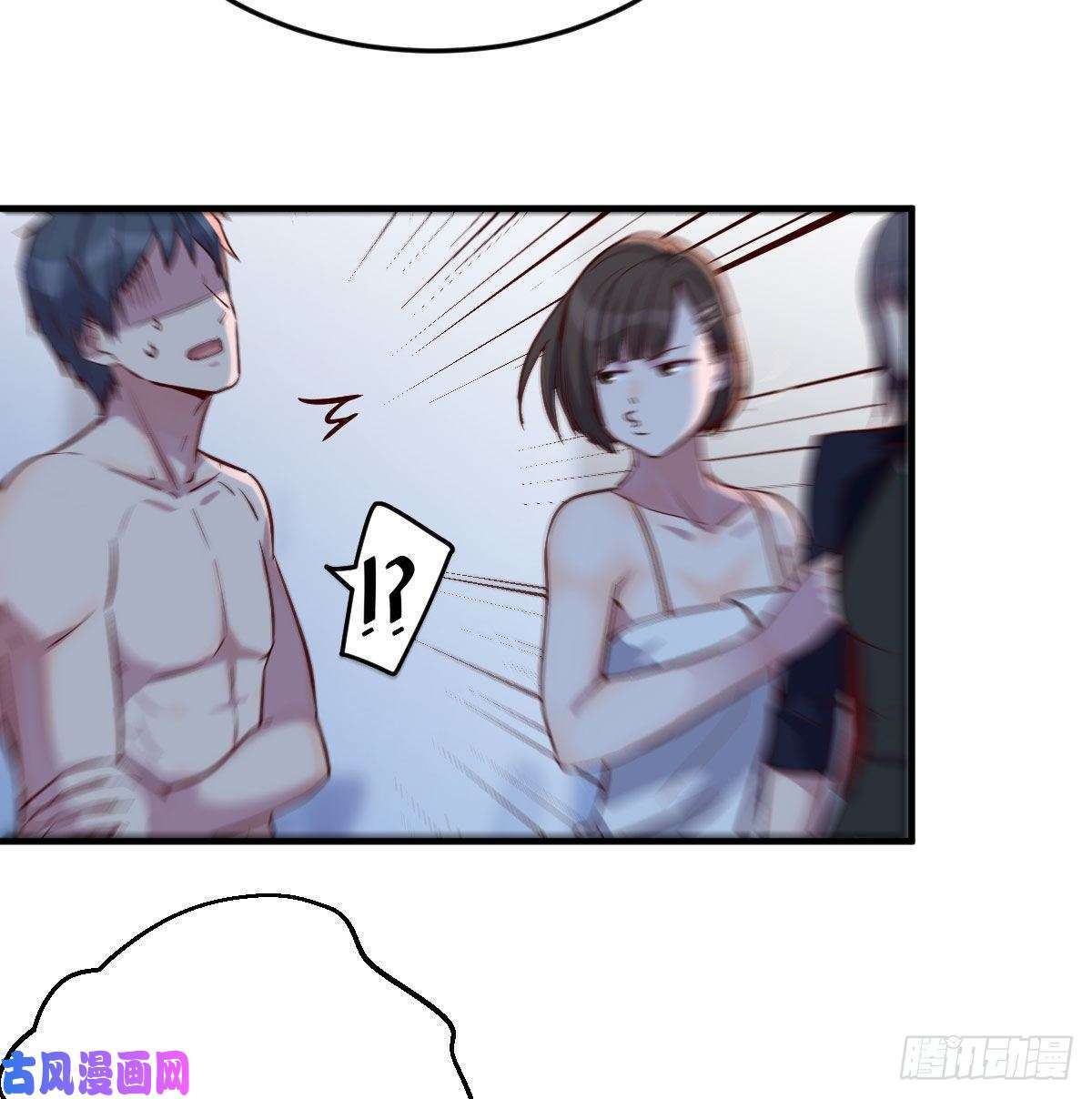 家有双生女友一个小时后开饭