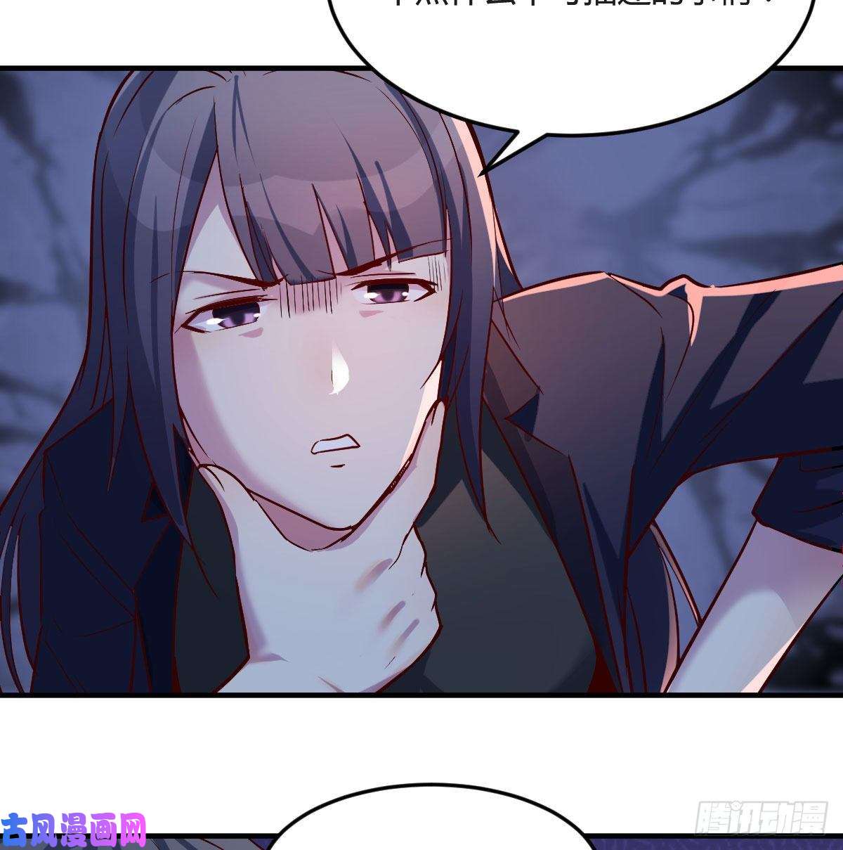 家有双生女友一个小时后开饭