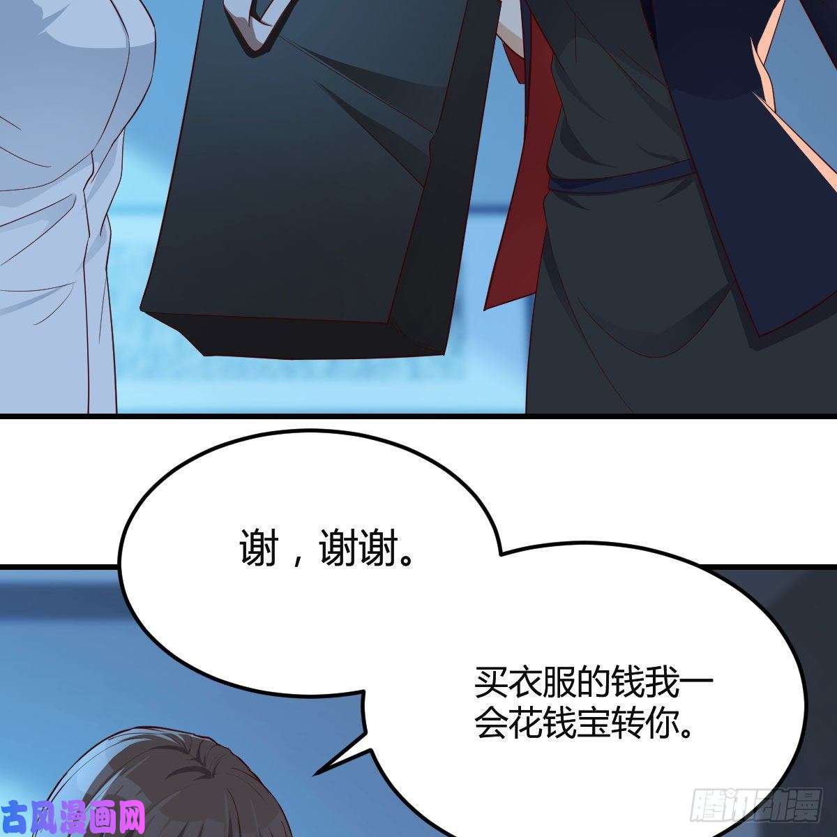 家有双生女友一个小时后开饭