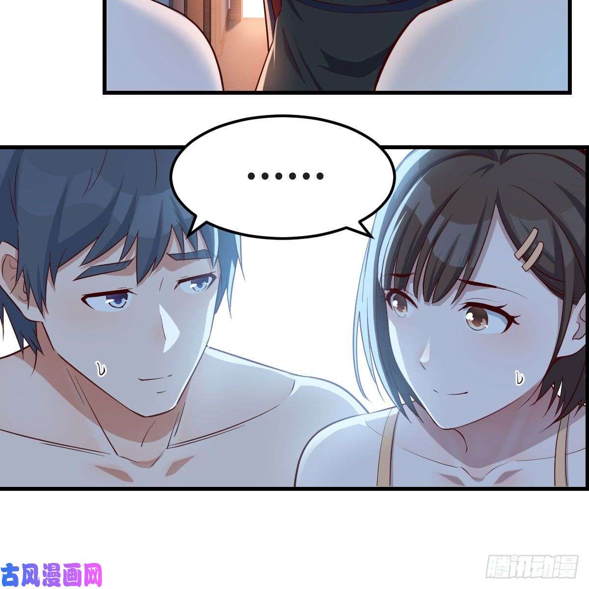 家有双生女友一个小时后开饭