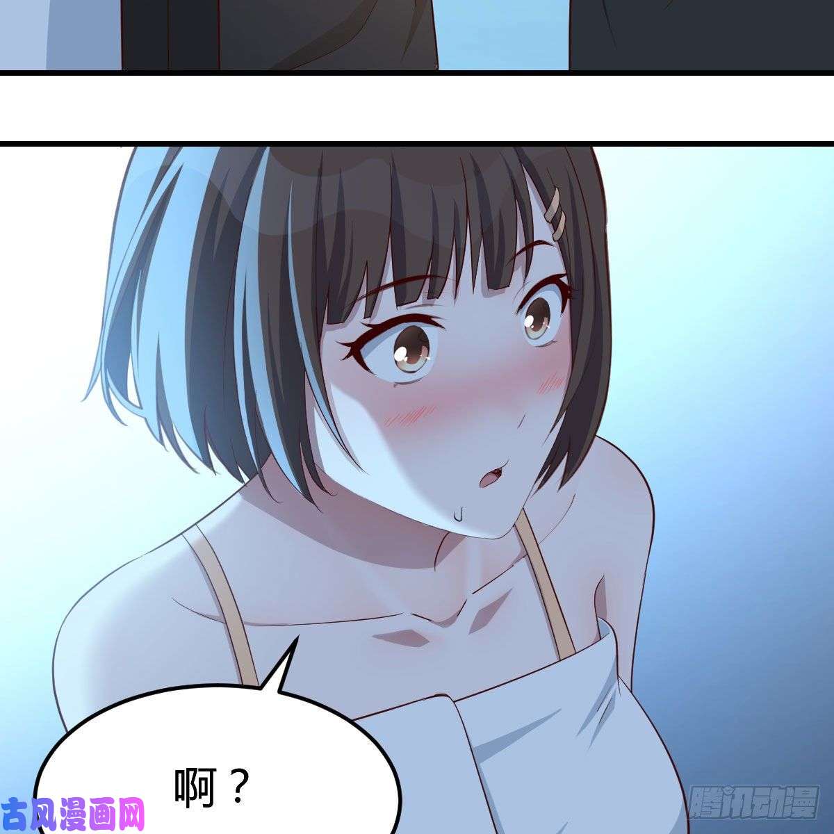 家有双生女友一个小时后开饭