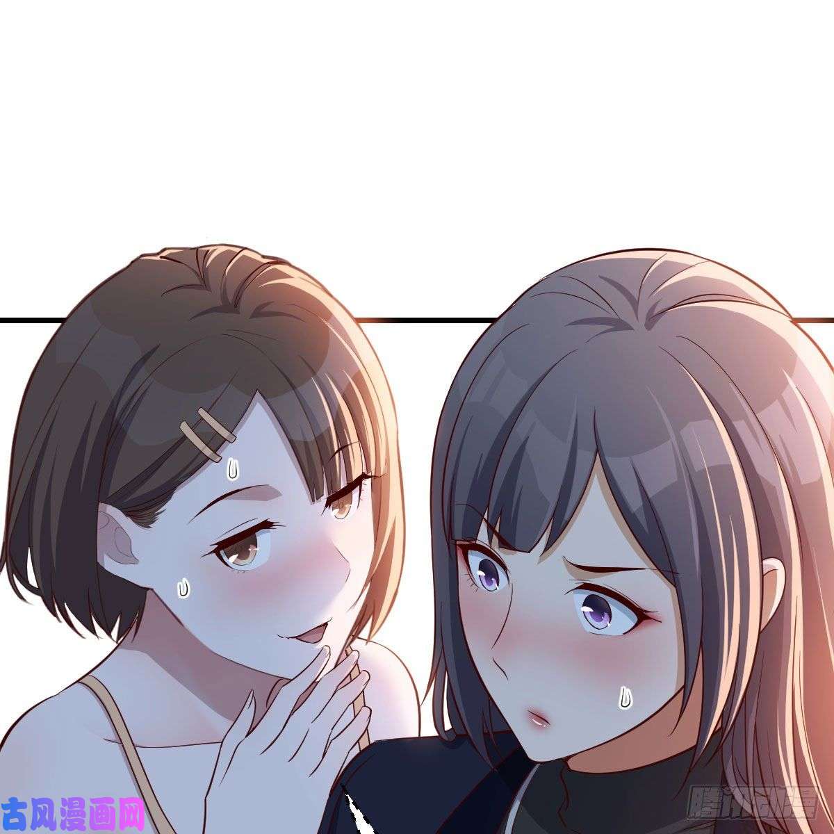 家有双生女友一个小时后开饭