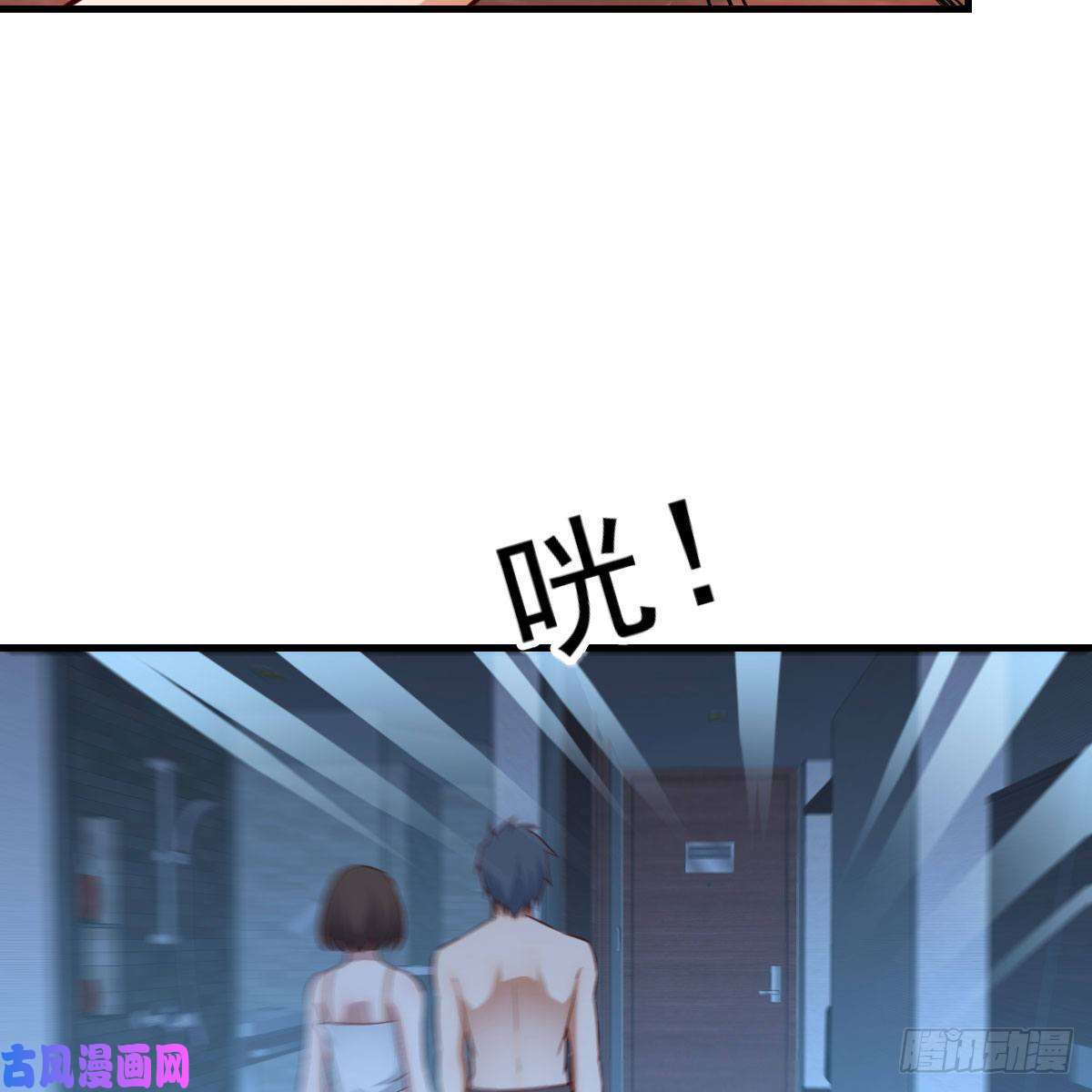 家有双生女友一个小时后开饭