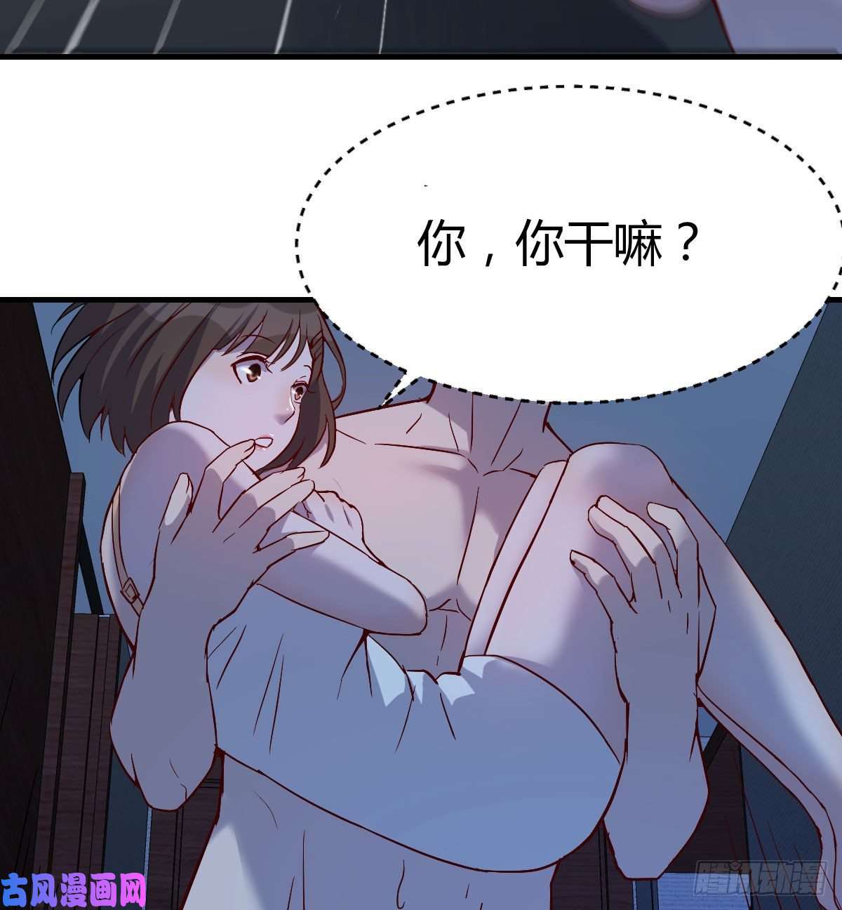 家有双生女友一个小时后开饭