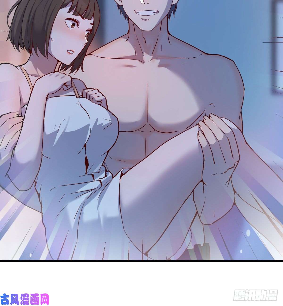 家有双生女友一个小时后开饭