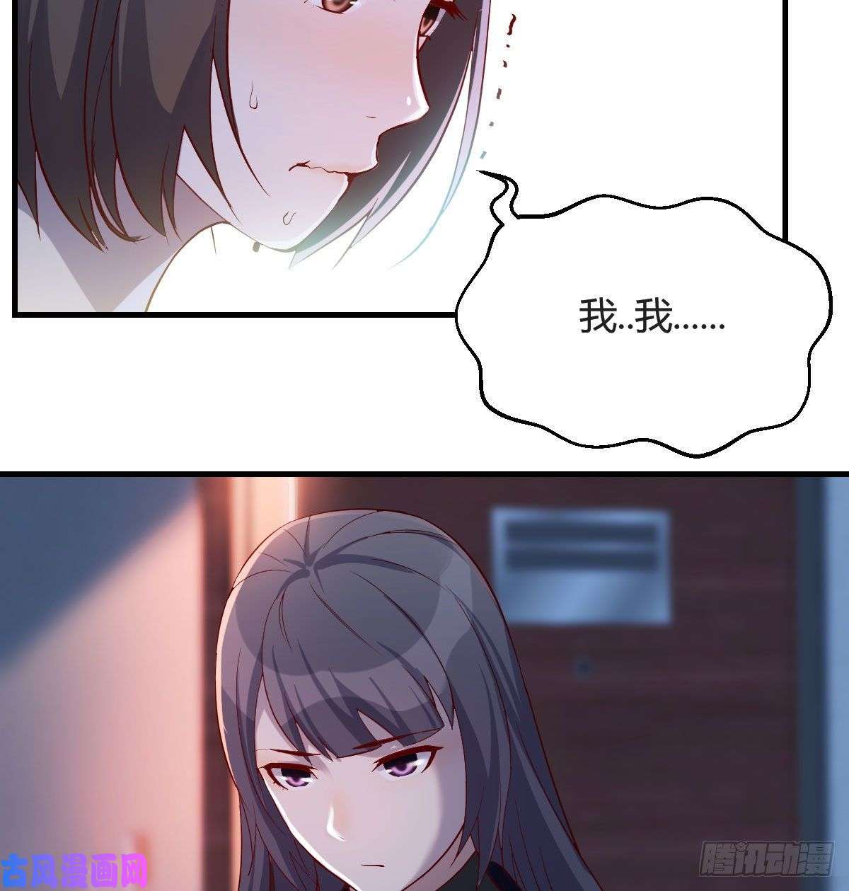 家有双生女友一个小时后开饭