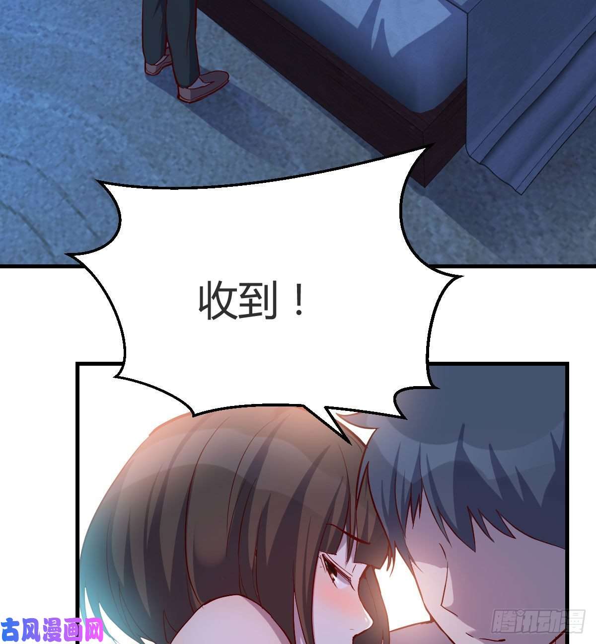 家有双生女友一个小时后开饭