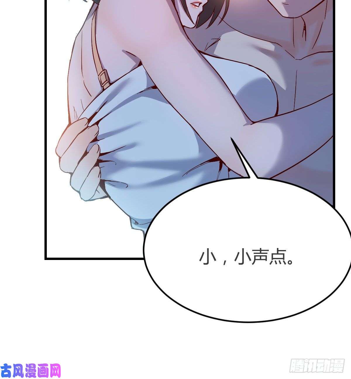 家有双生女友一个小时后开饭