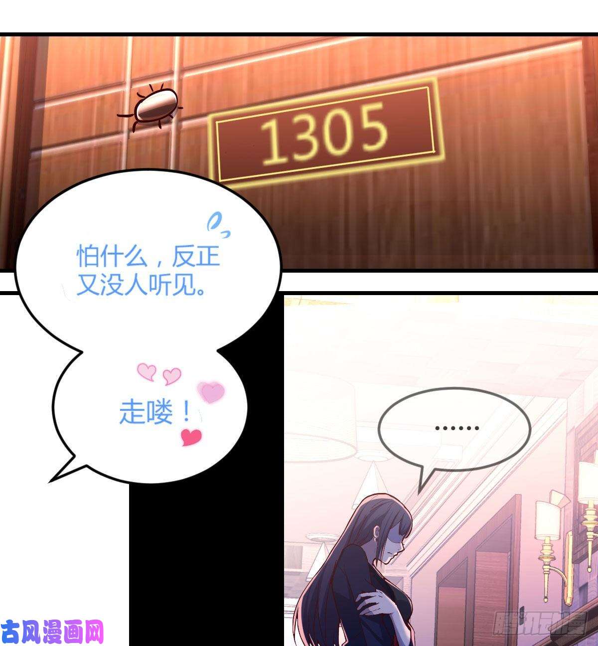 家有双生女友一个小时后开饭