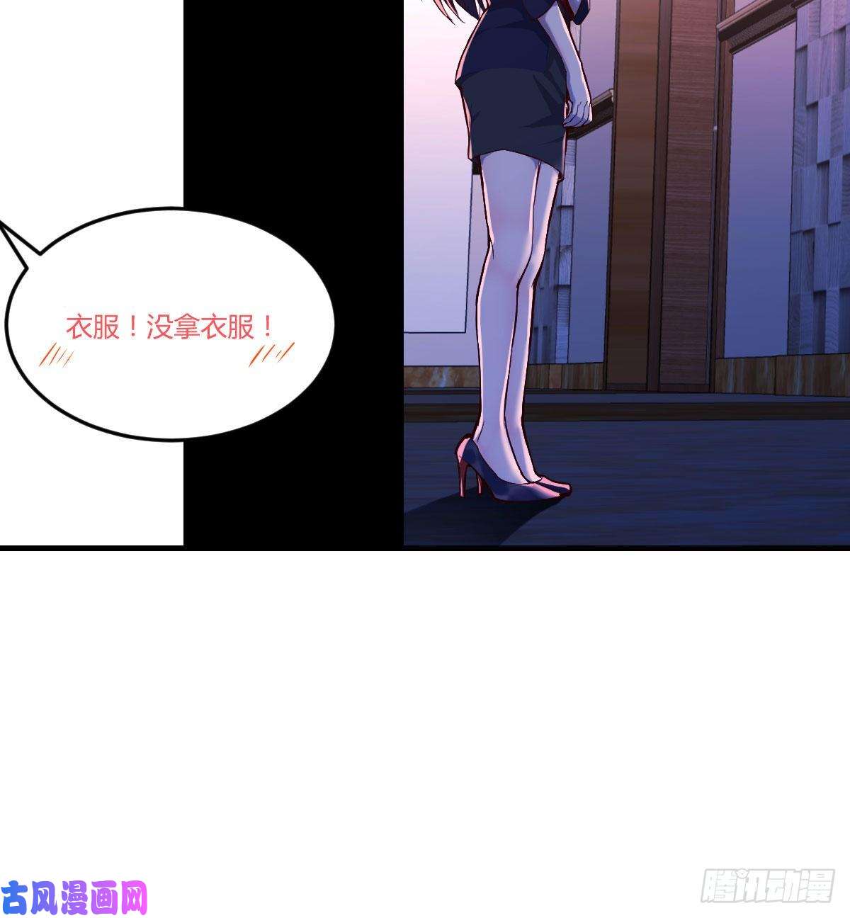 家有双生女友一个小时后开饭