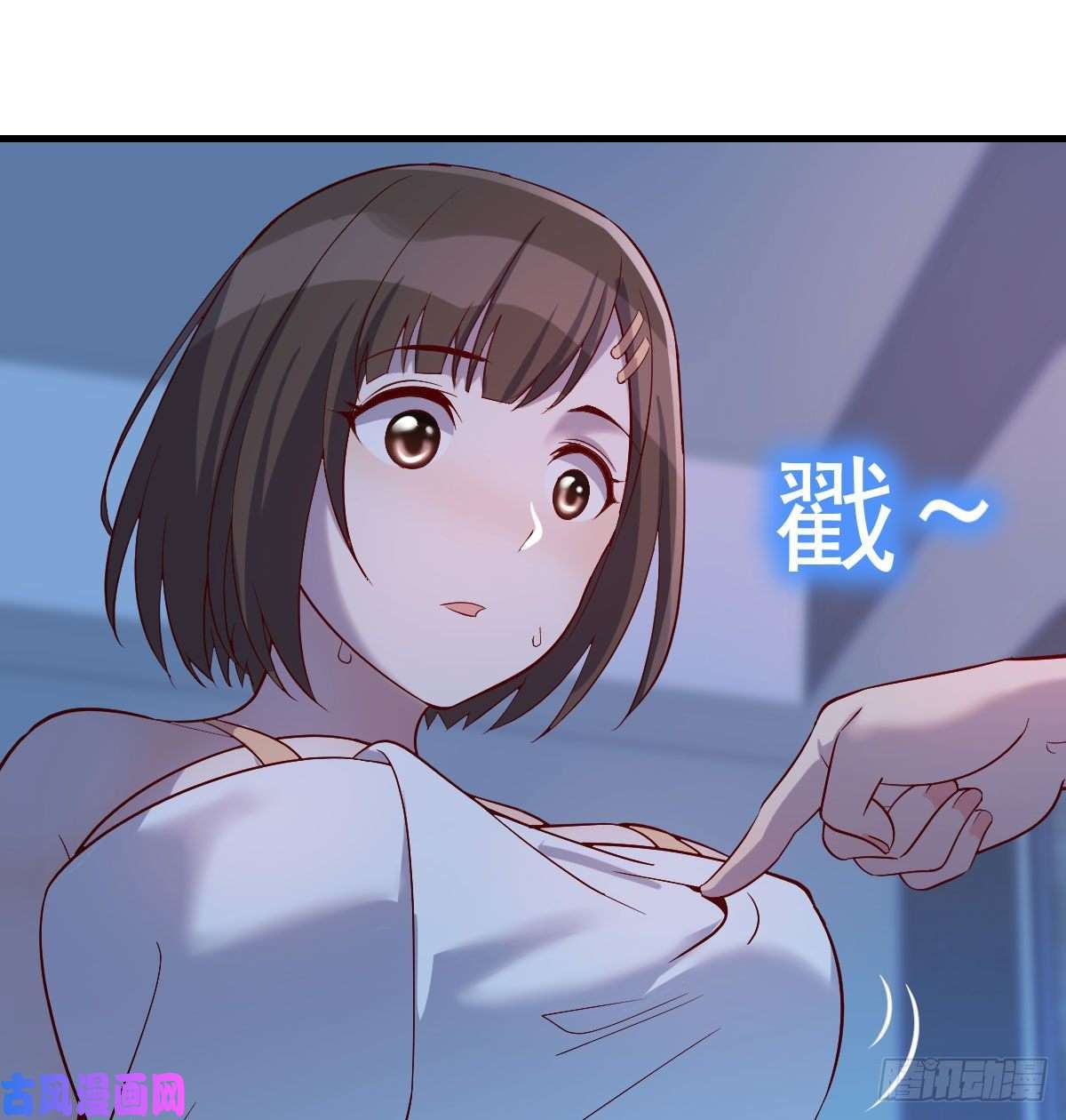家有双生女友一个小时后开饭