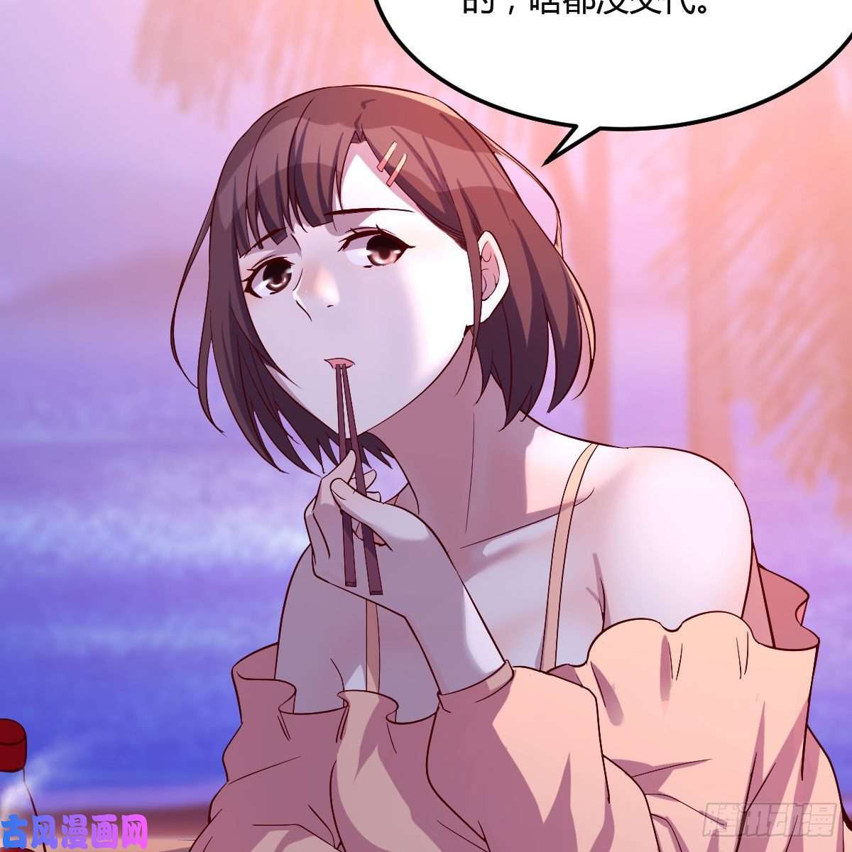 家有双生女友凑桌麻将