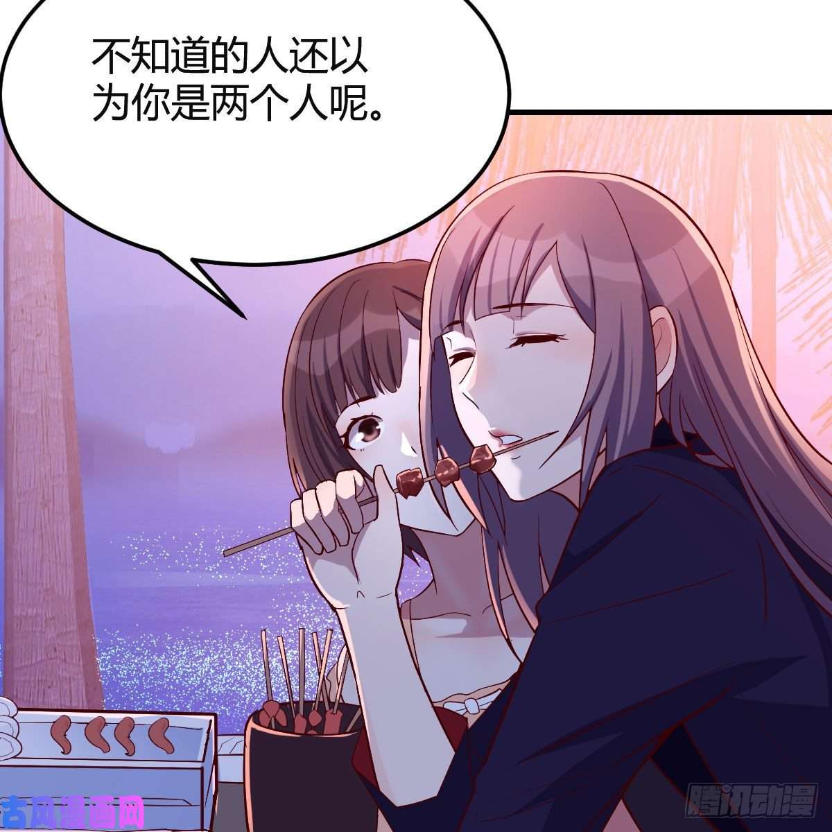 家有双生女友凑桌麻将