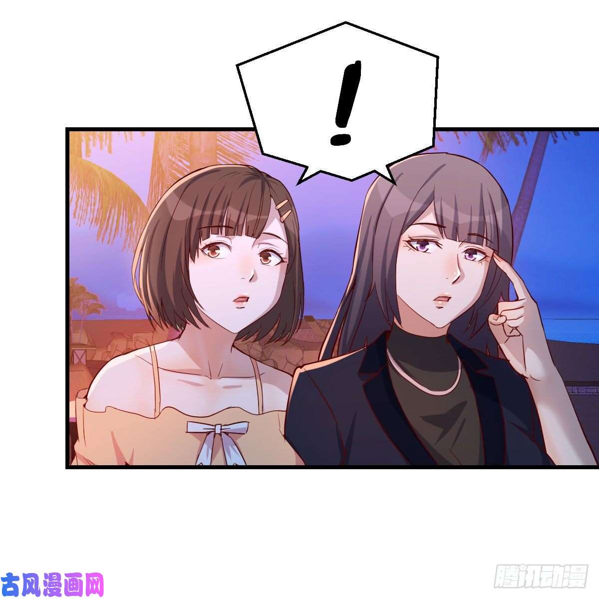 家有双生女友凑桌麻将