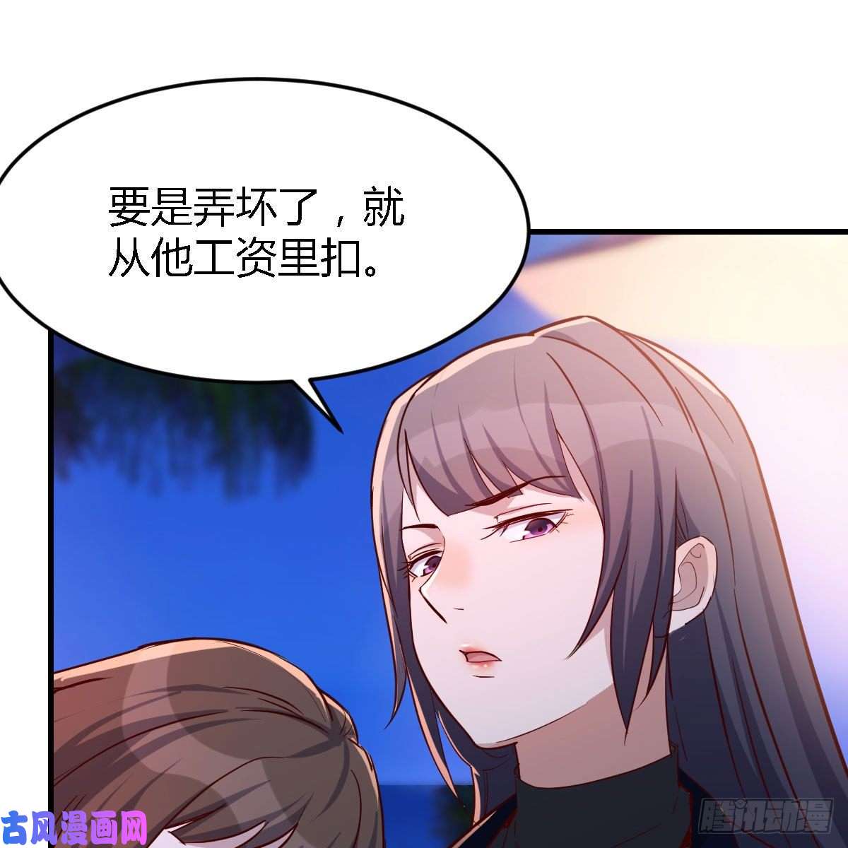 家有双生女友凑桌麻将