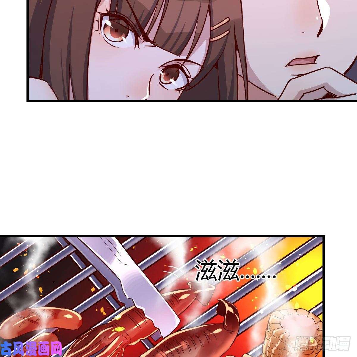家有双生女友凑桌麻将