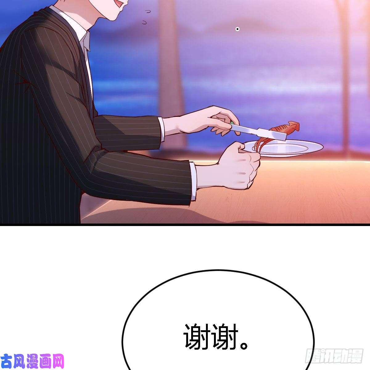 家有双生女友凑桌麻将