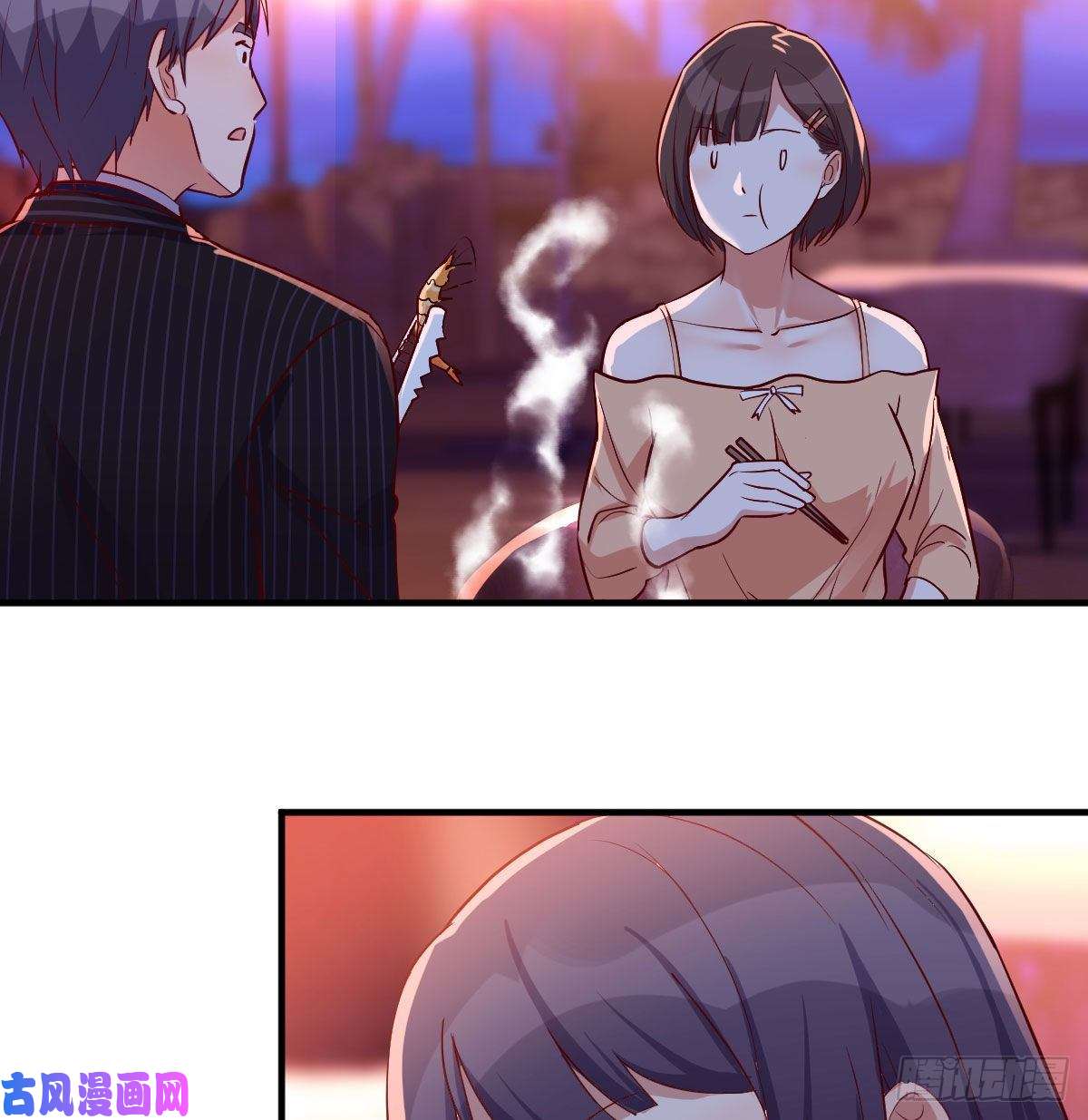 家有双生女友凑桌麻将