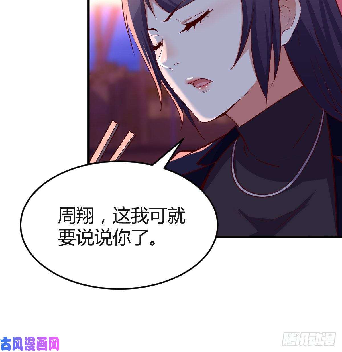 家有双生女友凑桌麻将