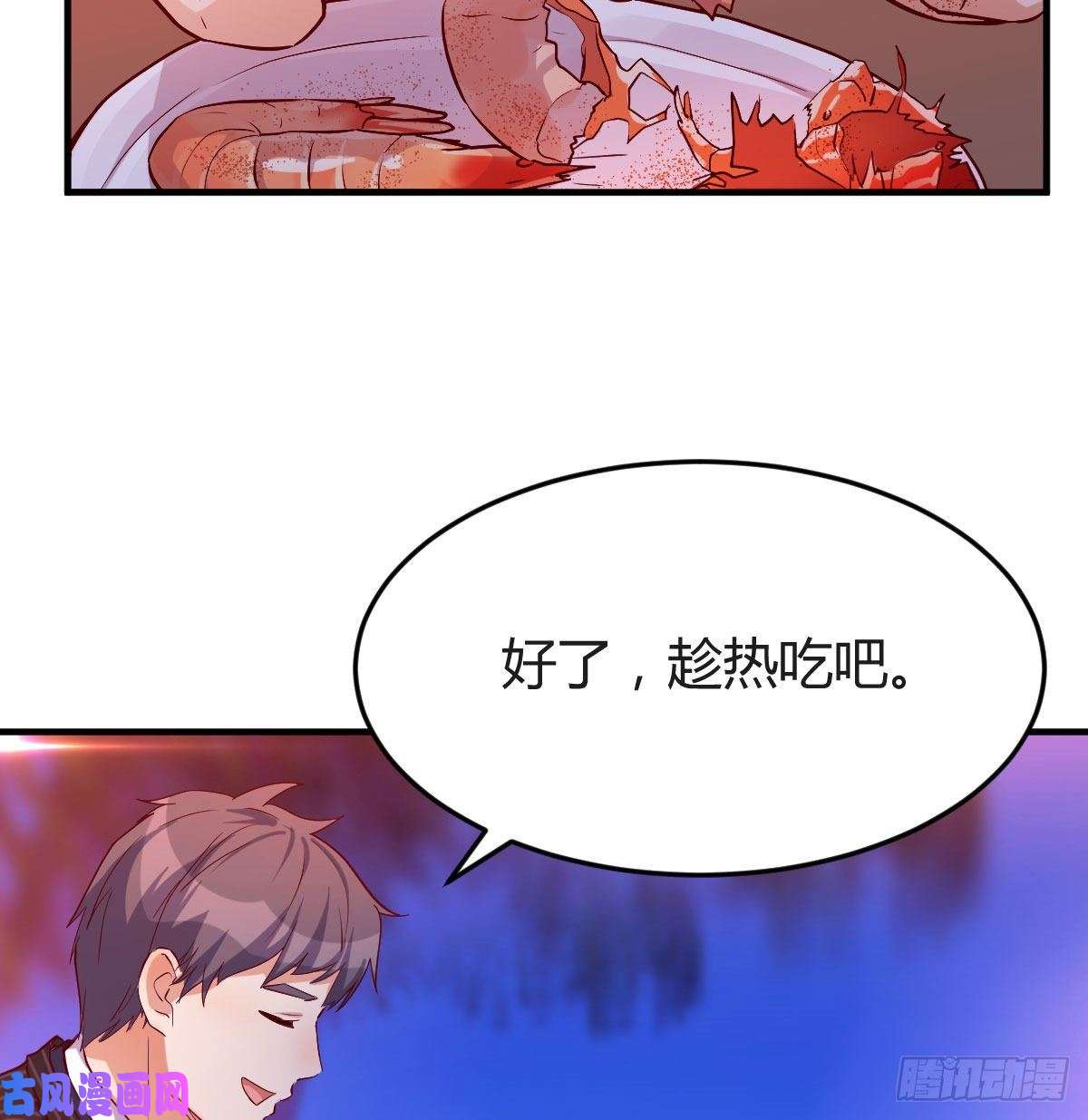 家有双生女友凑桌麻将