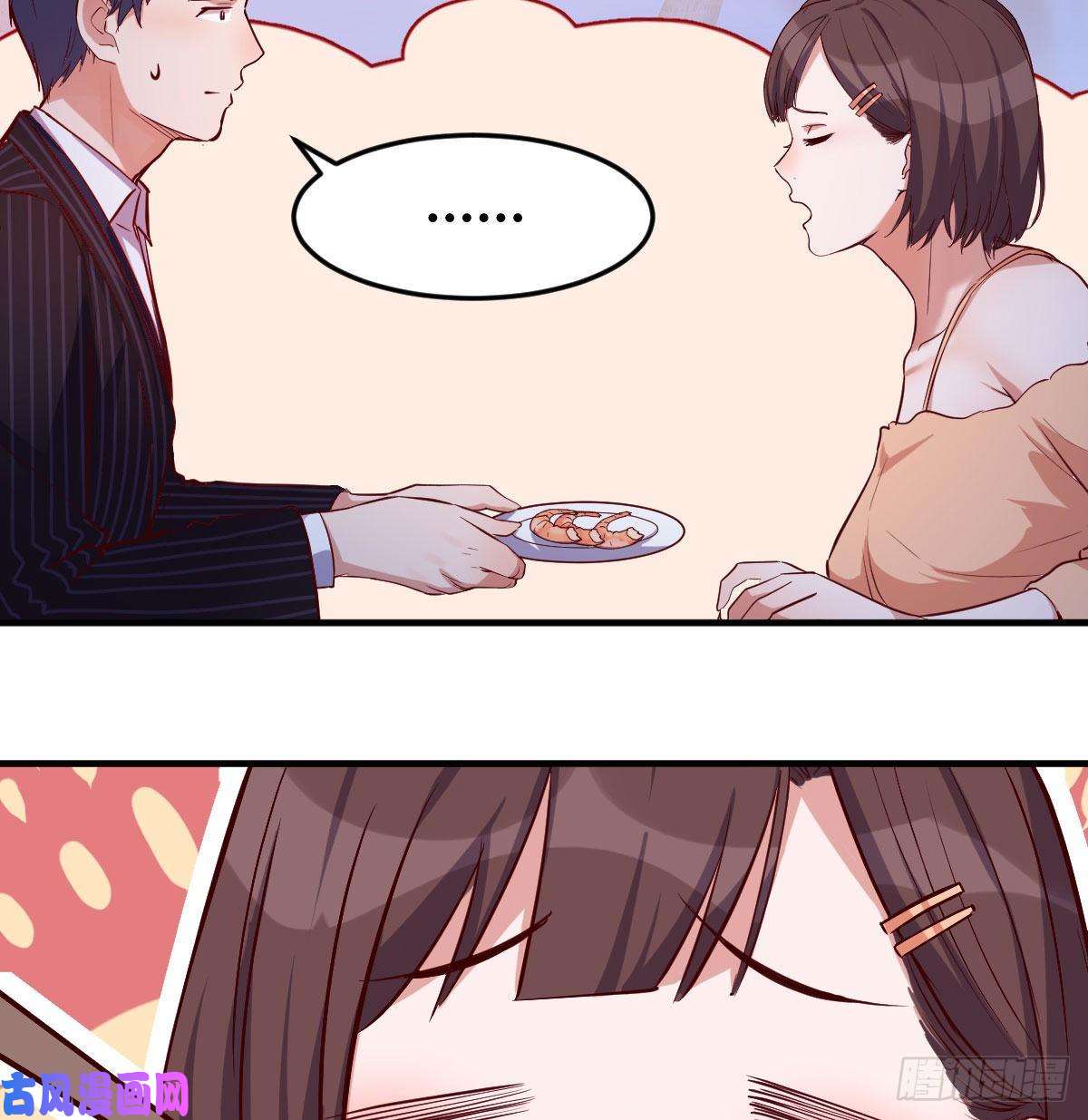 家有双生女友凑桌麻将