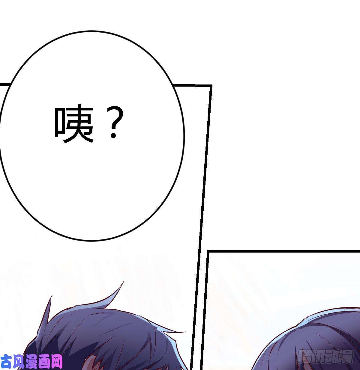 家有双生女友凑桌麻将