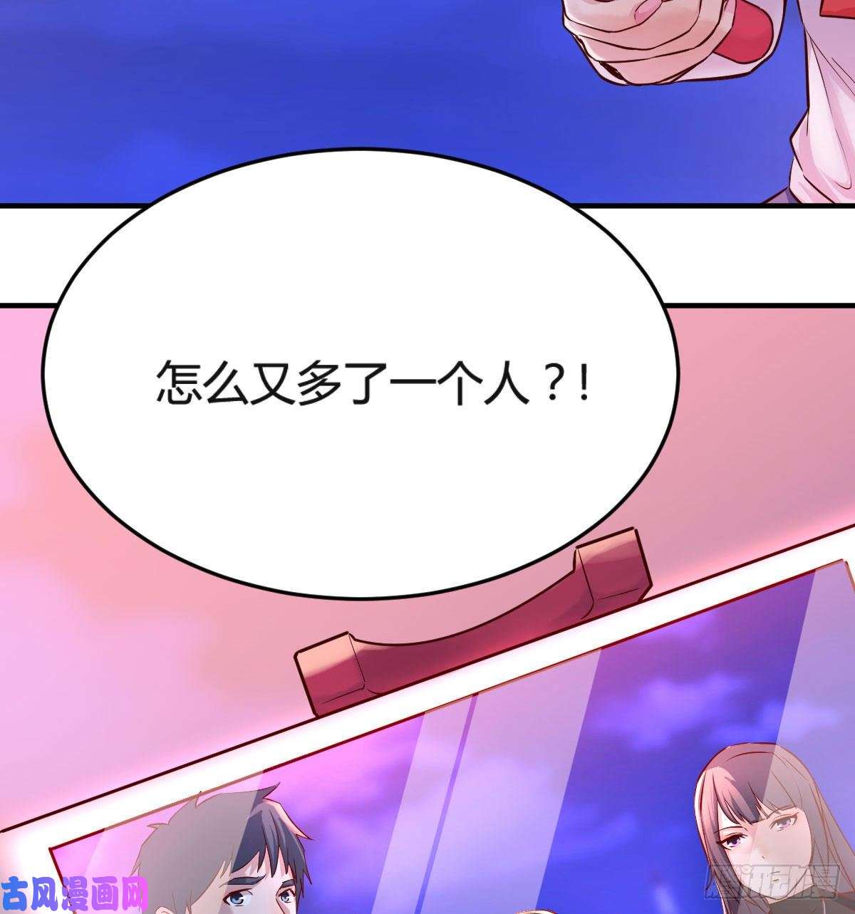 家有双生女友凑桌麻将
