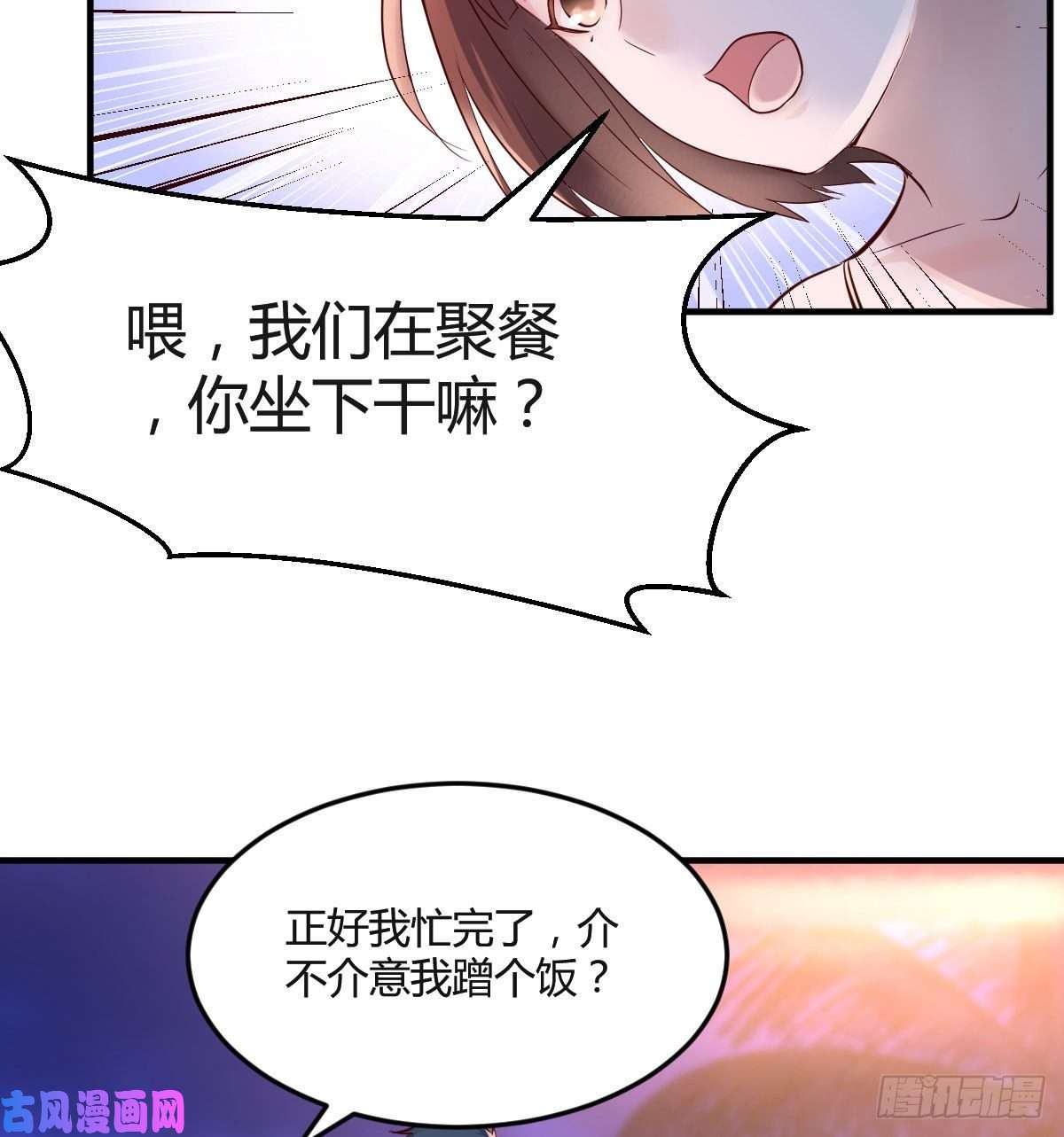 家有双生女友凑桌麻将