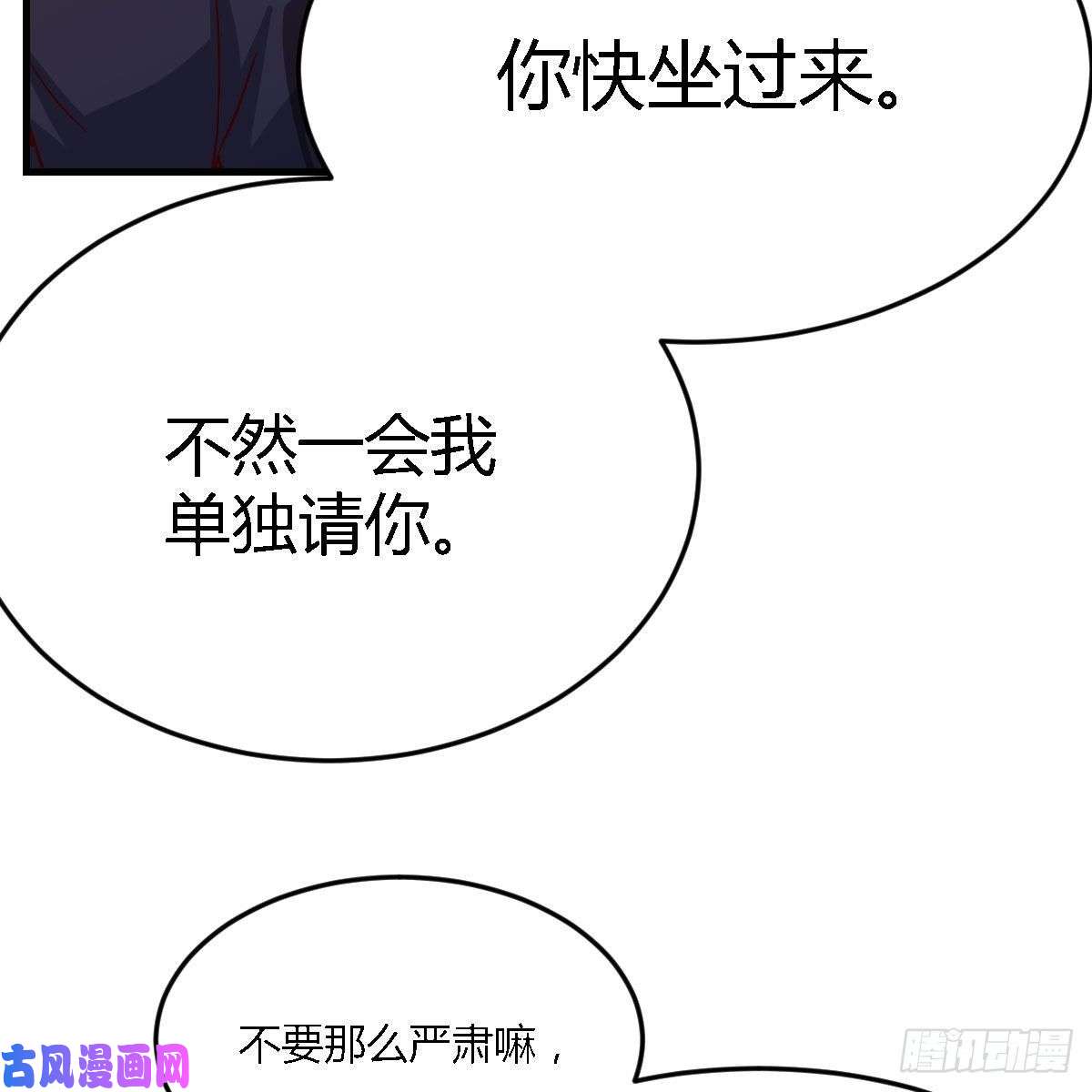 家有双生女友好邪性的网红