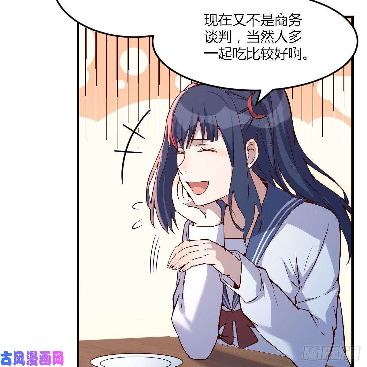 家有双生女友好邪性的网红