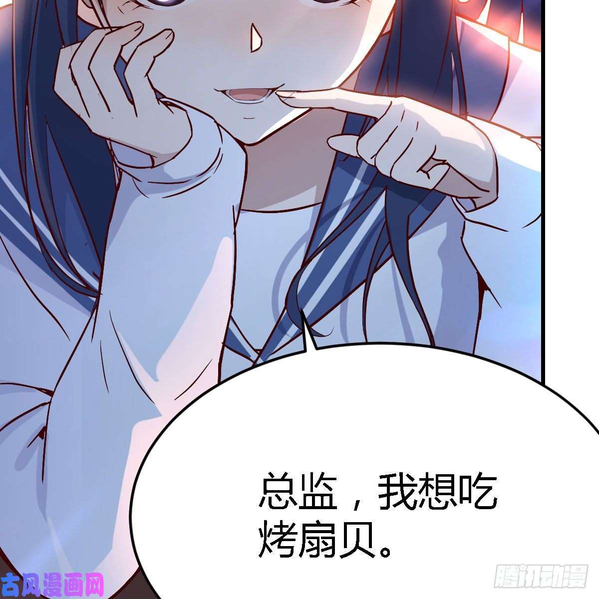 家有双生女友好邪性的网红