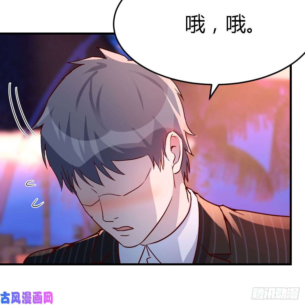 家有双生女友好邪性的网红