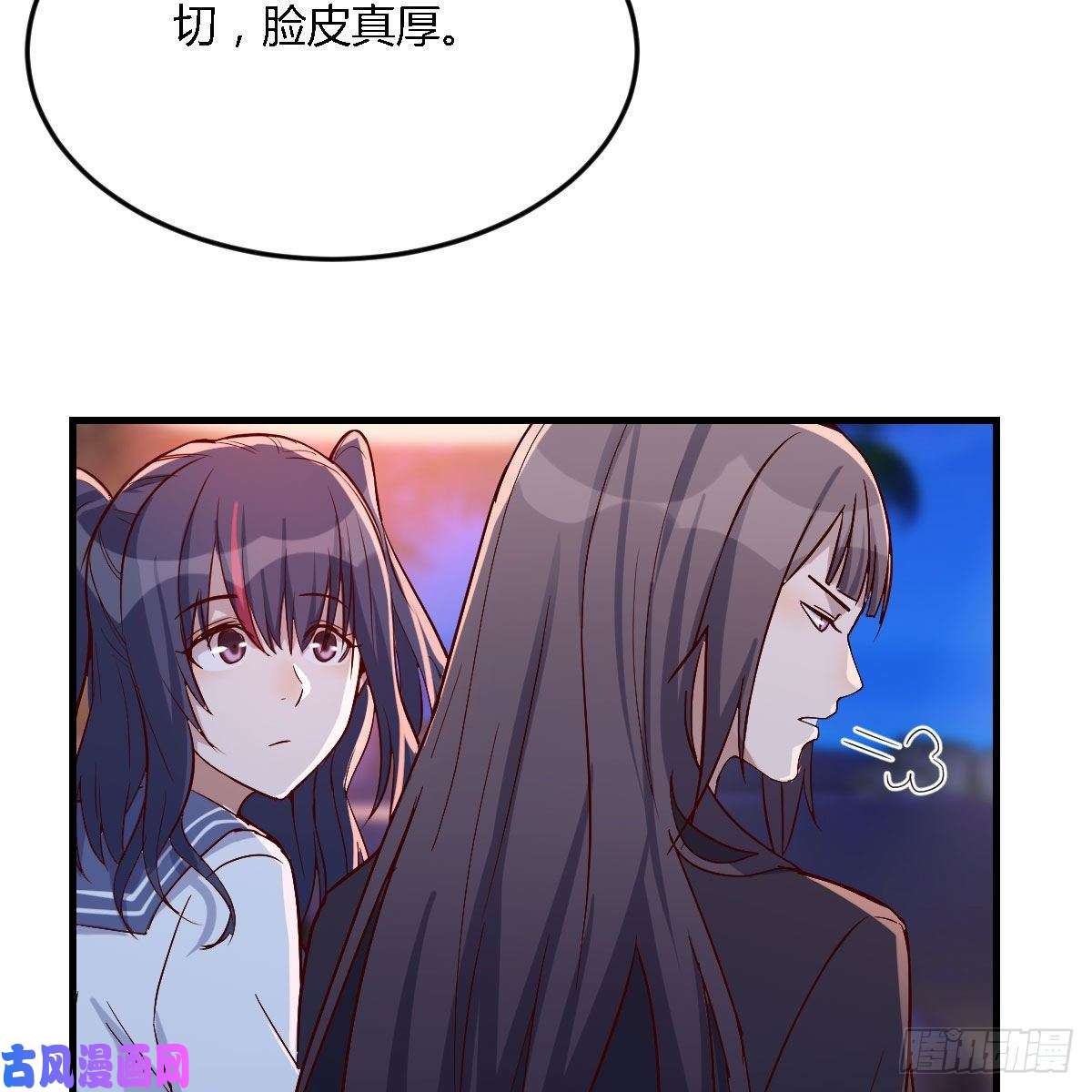 家有双生女友好邪性的网红