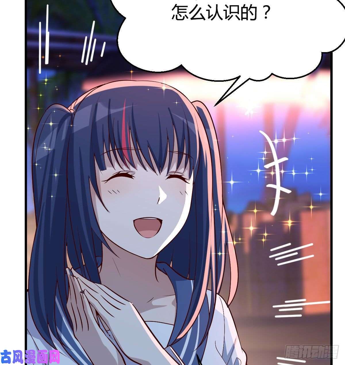 家有双生女友好邪性的网红