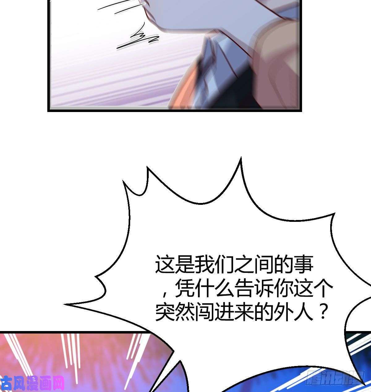 家有双生女友好邪性的网红