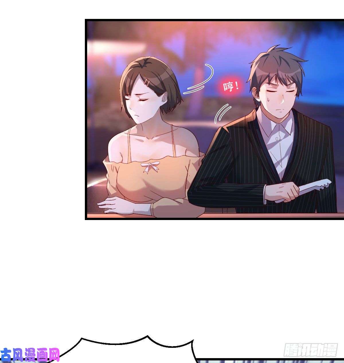 家有双生女友好邪性的网红