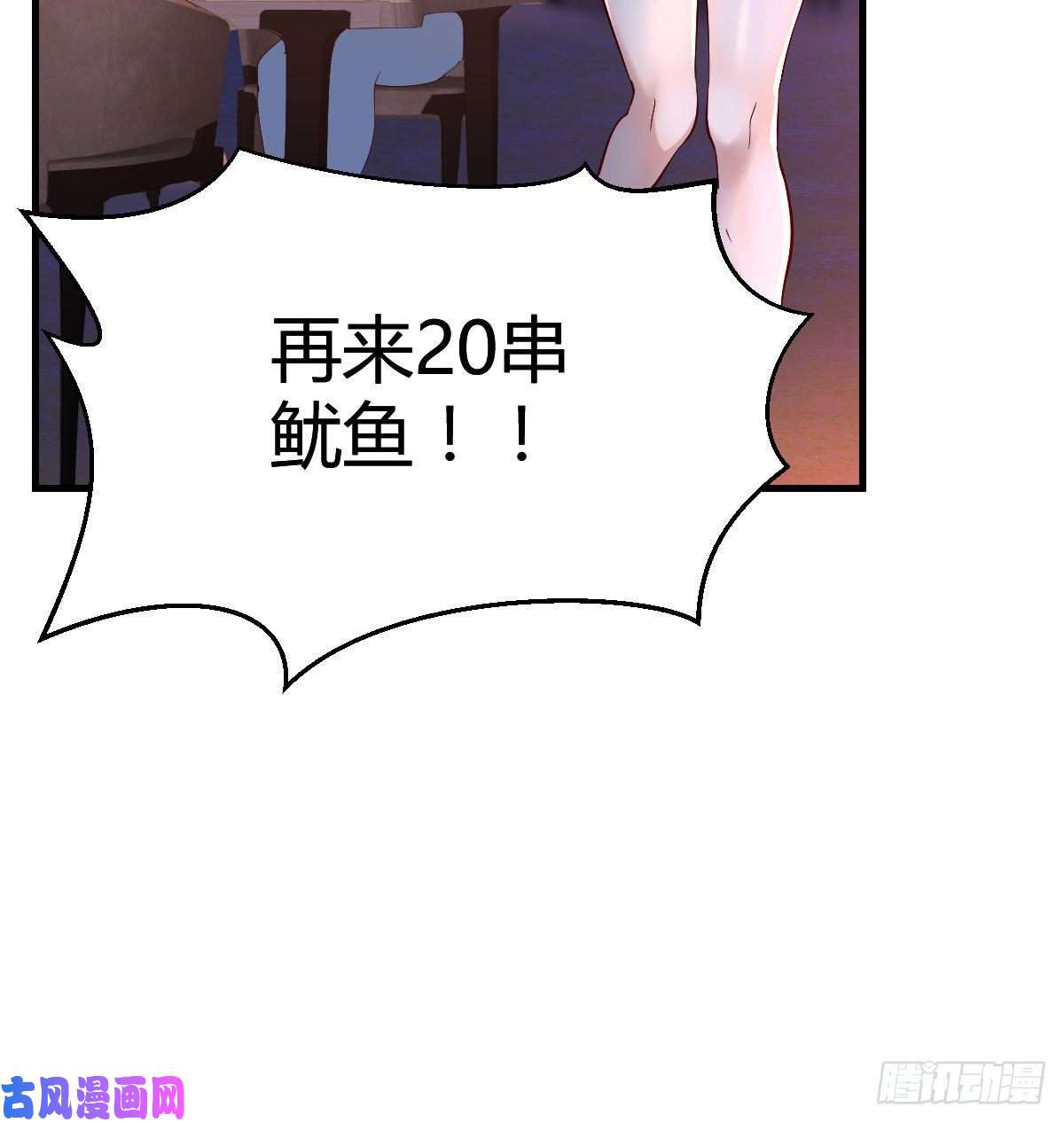 家有双生女友好邪性的网红