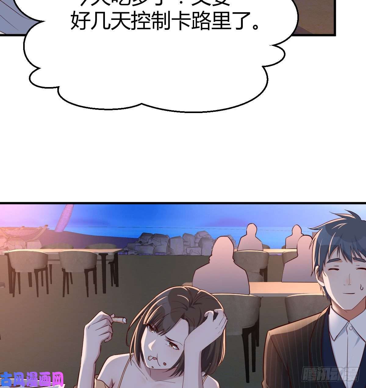 家有双生女友好邪性的网红