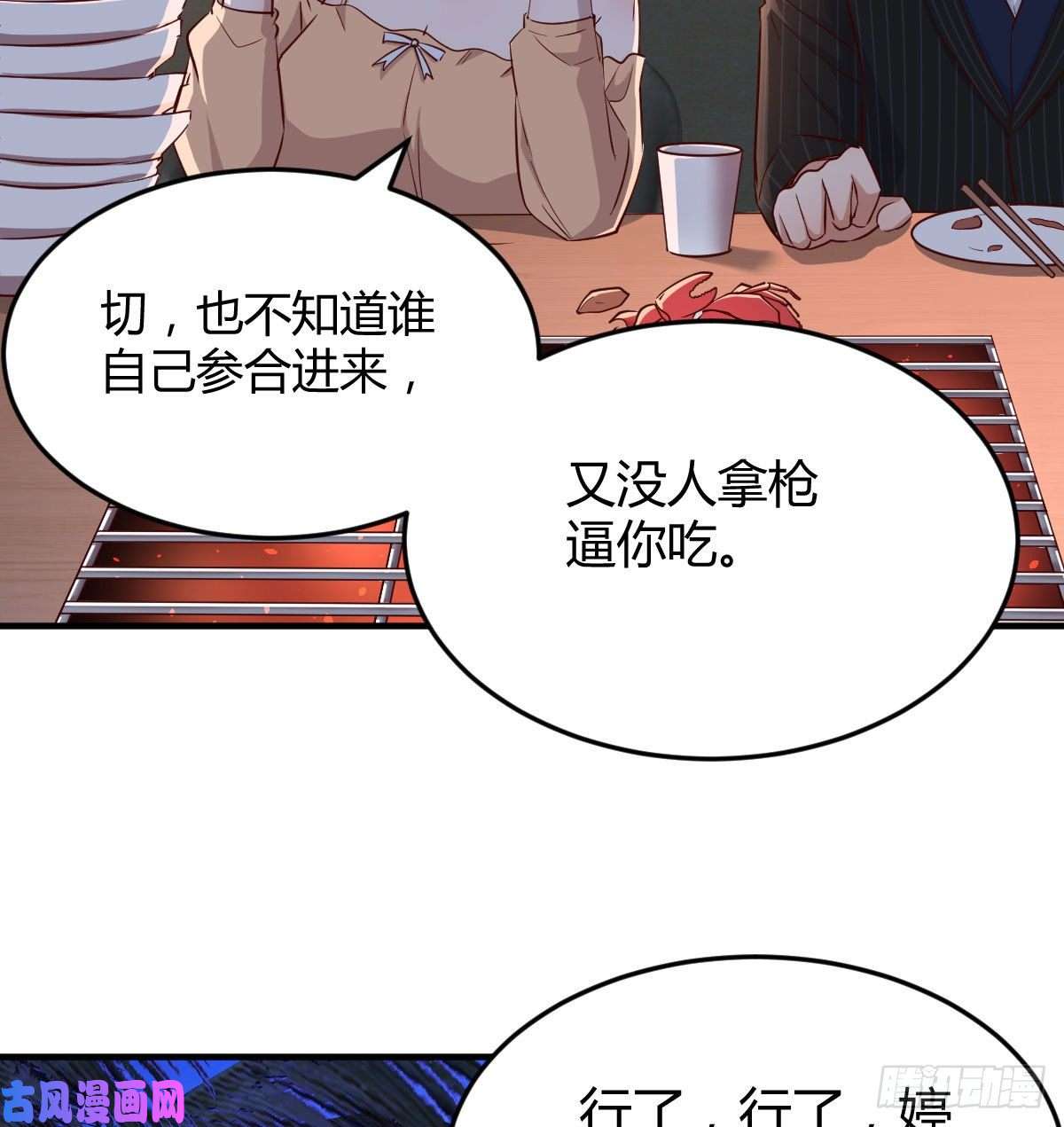 家有双生女友好邪性的网红